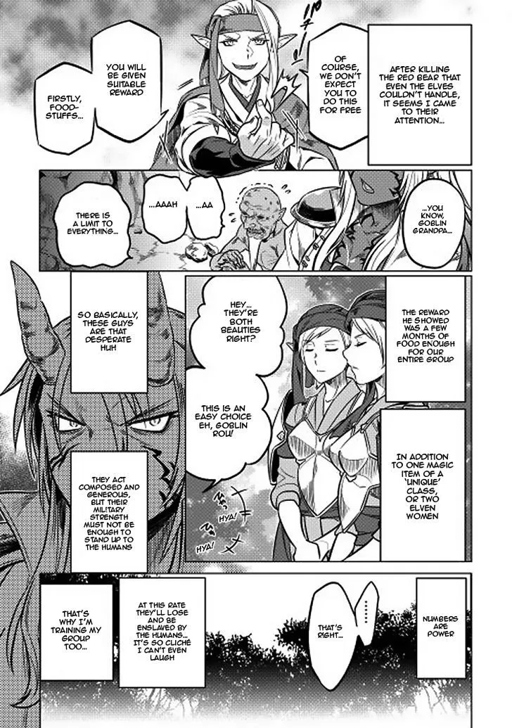 Read Re monster Manga Online