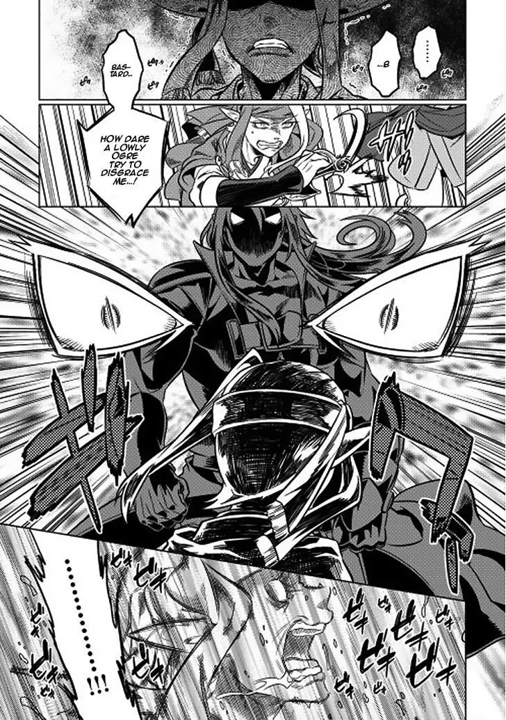 Read Re monster Manga Online