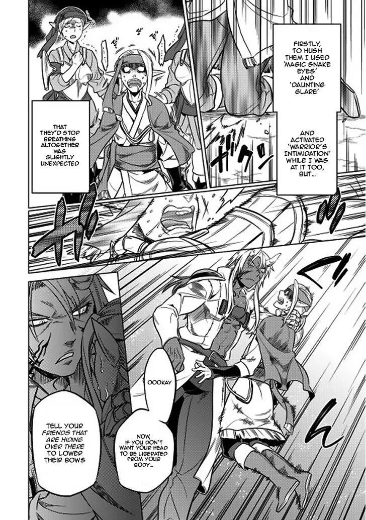 Read Re monster Manga Online