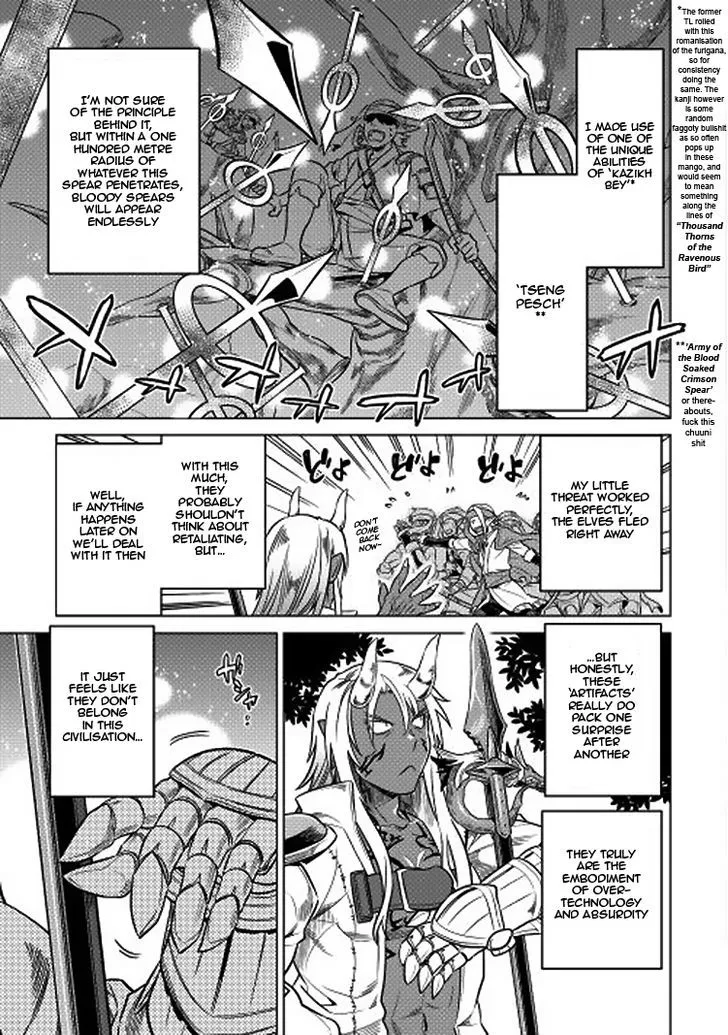 Read Re monster Manga Online