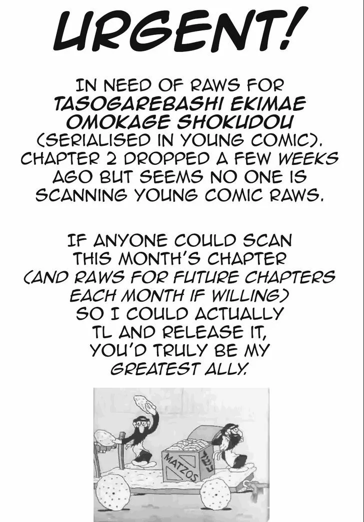 Read Re monster Manga Online