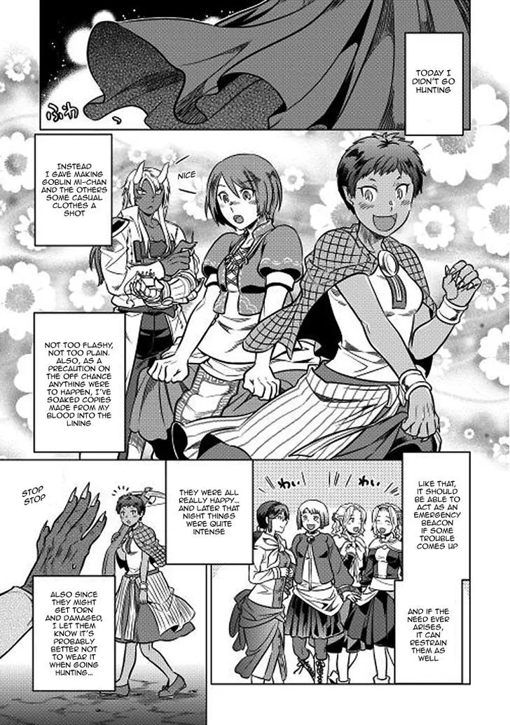 Read Re monster Manga Online