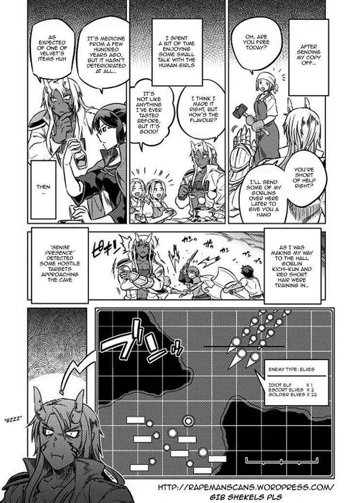 Read Re monster Manga Online