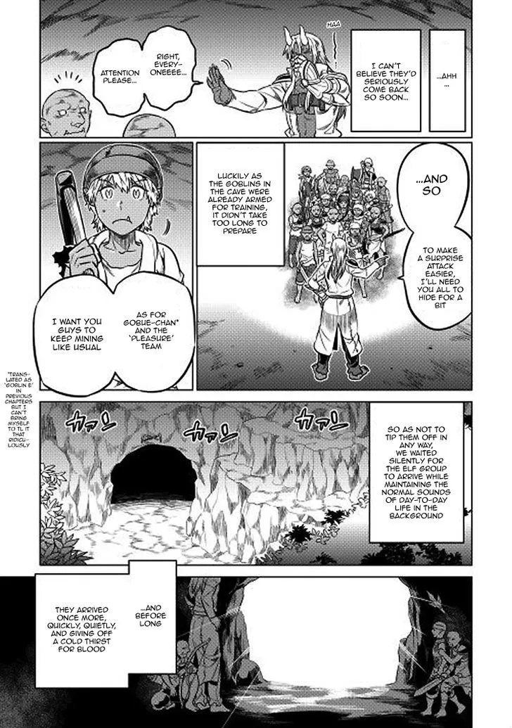 Read Re monster Manga Online