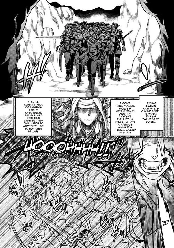 Read Re monster Manga Online