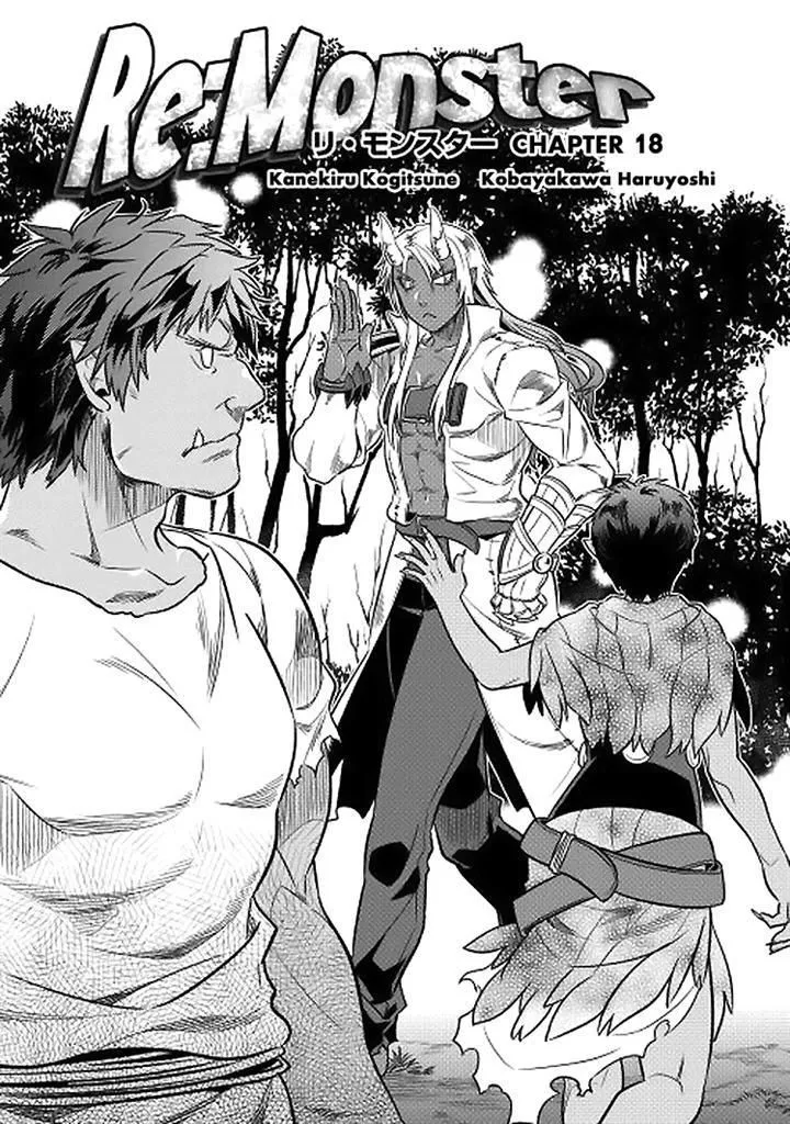 Read Re monster Manga Online