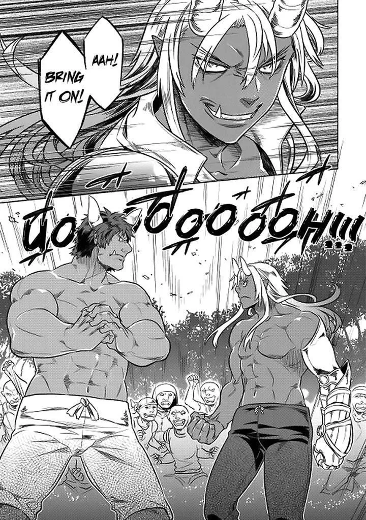 Read Re monster Manga Online