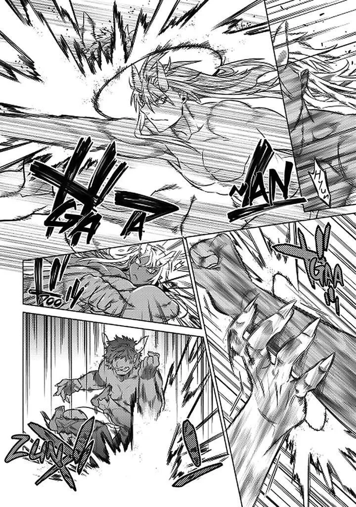 Read Re monster Manga Online