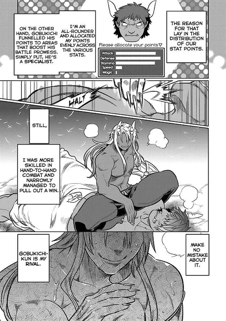 Read Re monster Manga Online