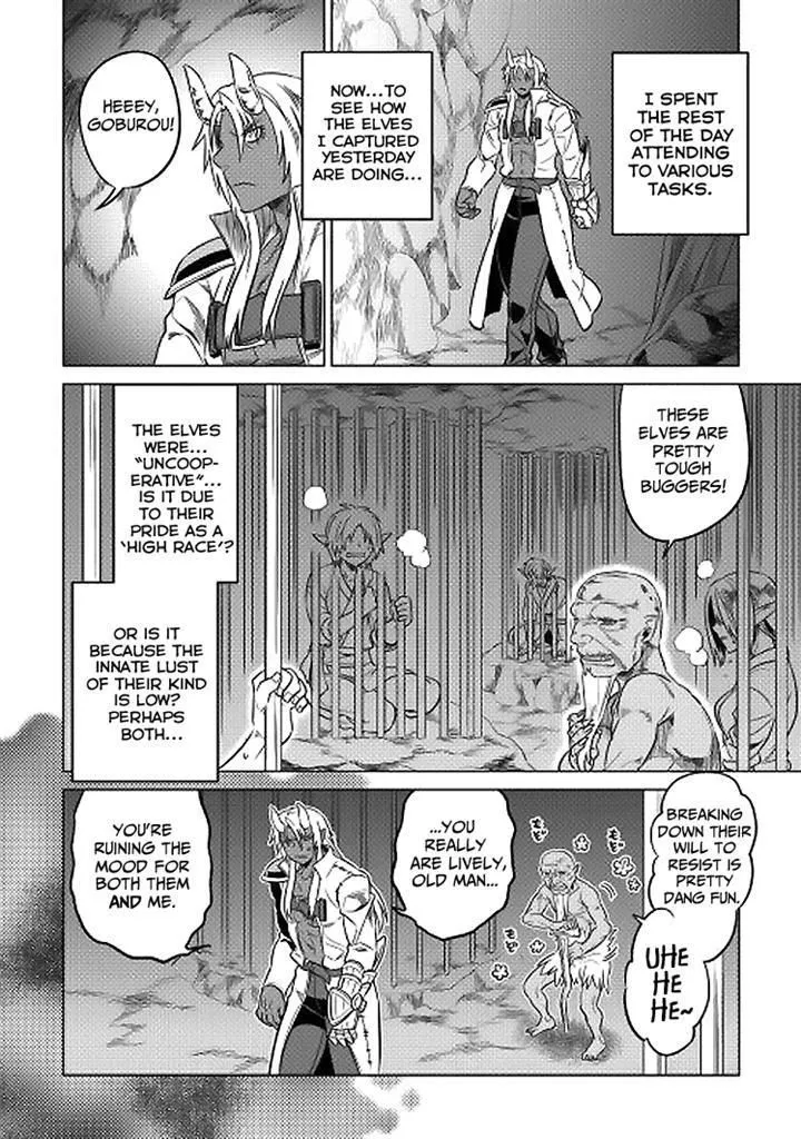 Read Re monster Manga Online