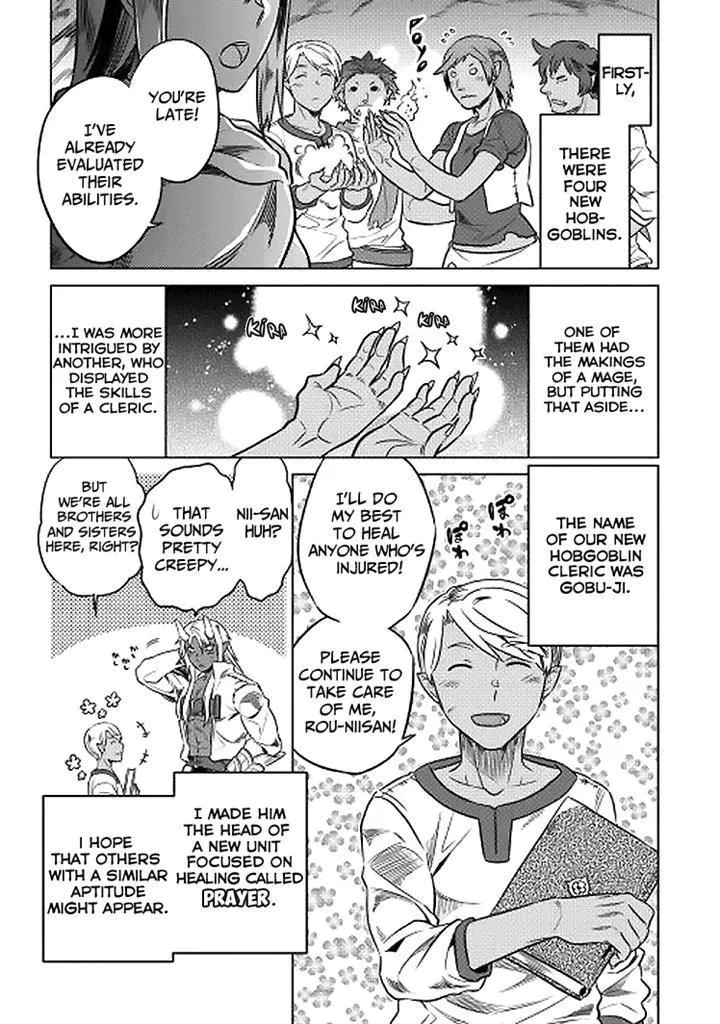 Read Re monster Manga Online