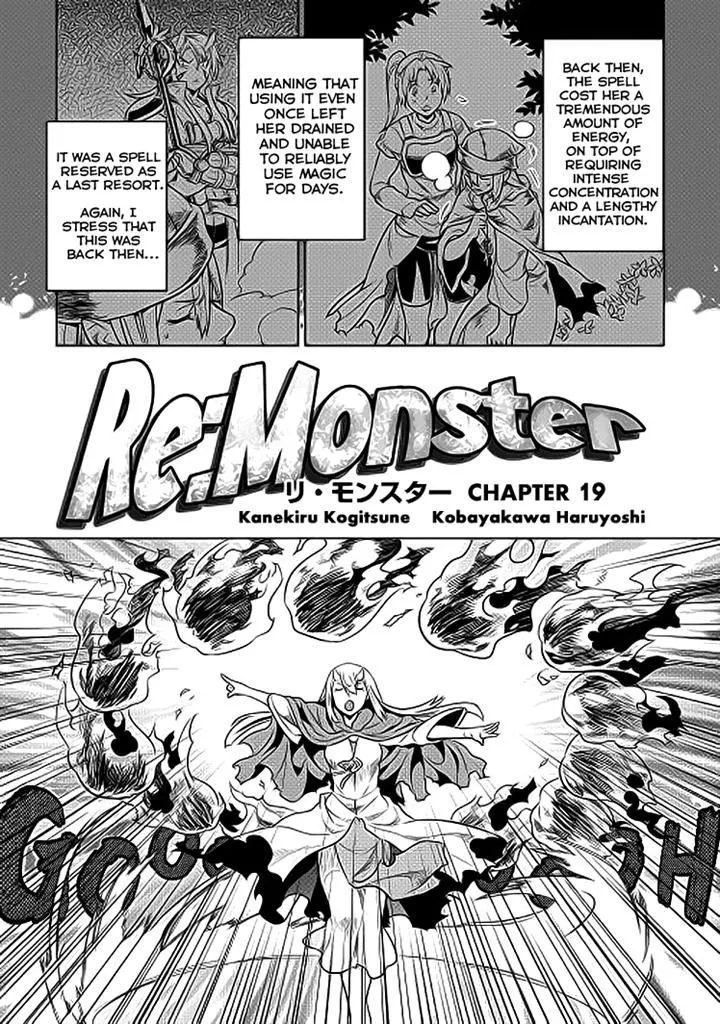 Read Re monster Manga Online