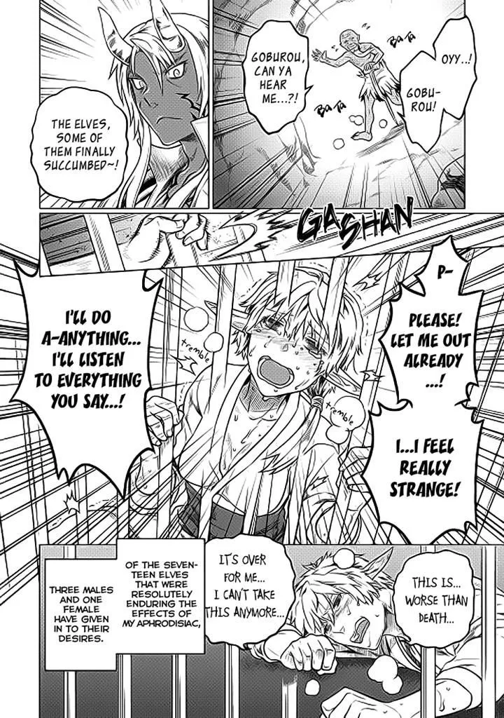 Read Re monster Manga Online