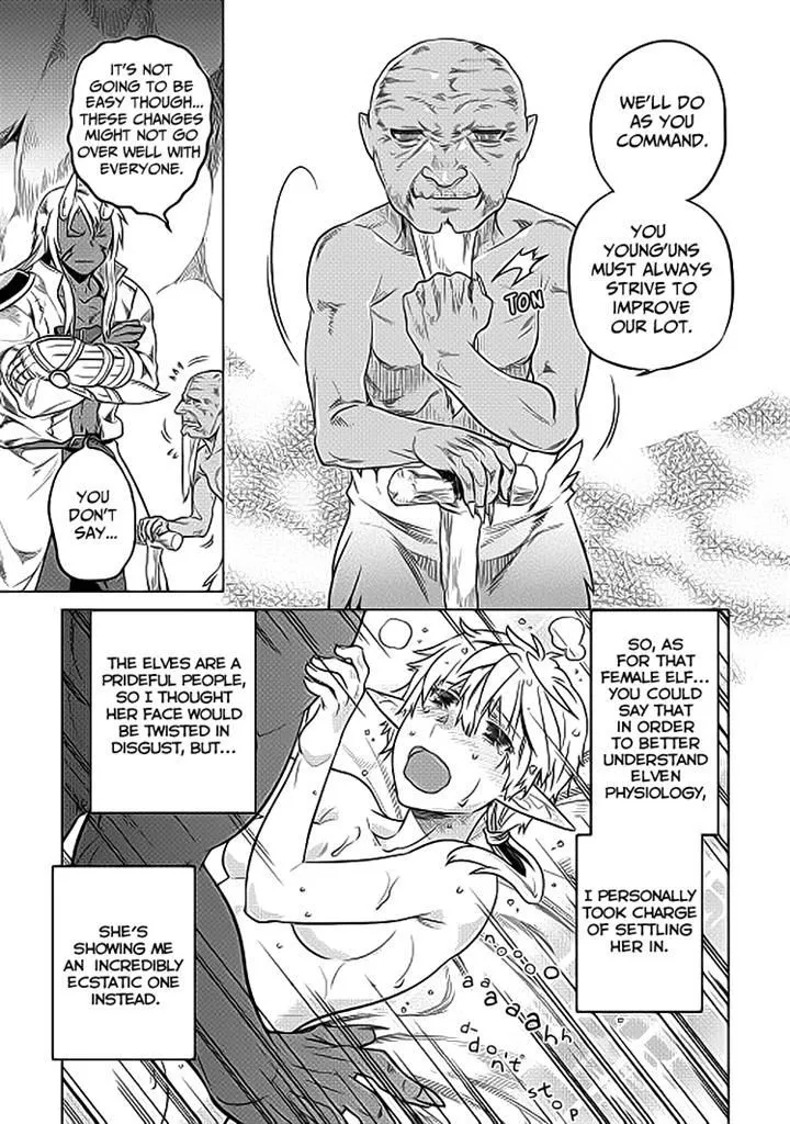 Read Re monster Manga Online