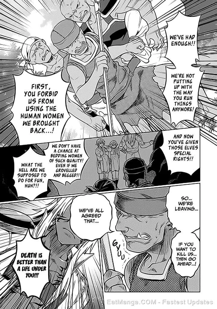 Read Re monster Manga Online