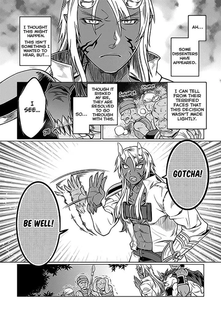 Read Re monster Manga Online