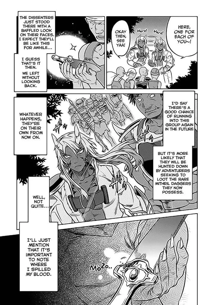 Read Re monster Manga Online