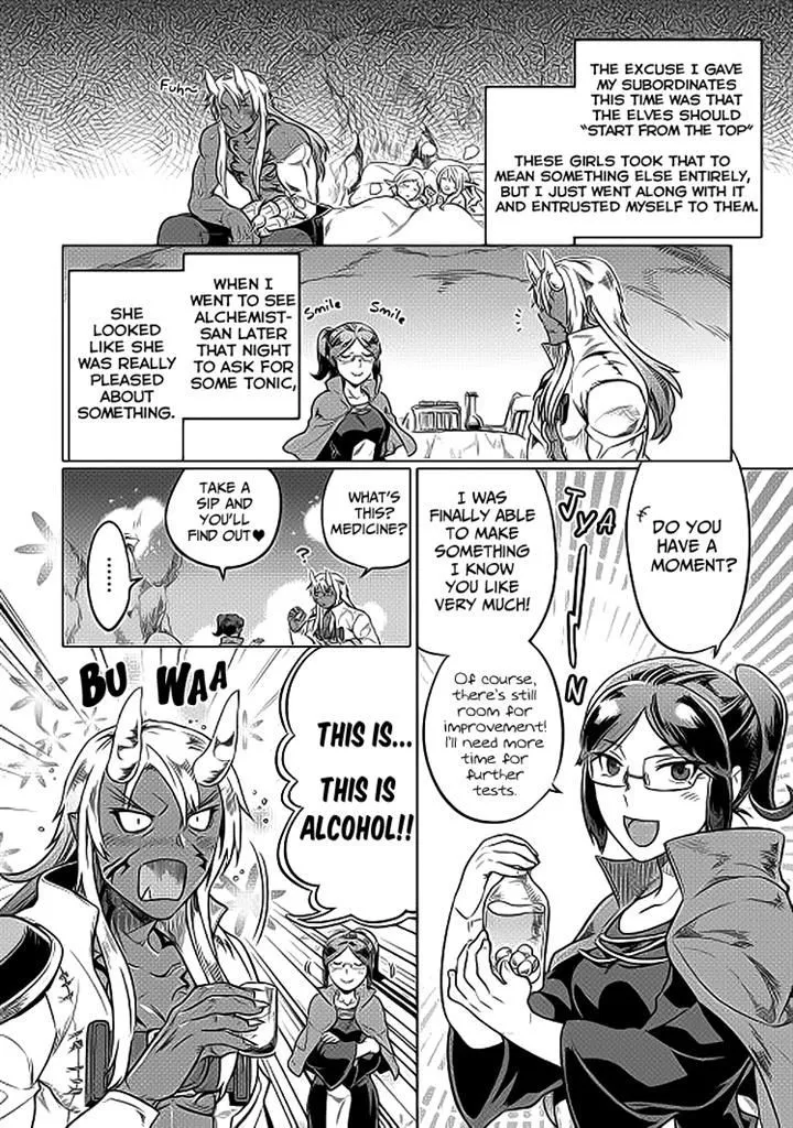 Read Re monster Manga Online