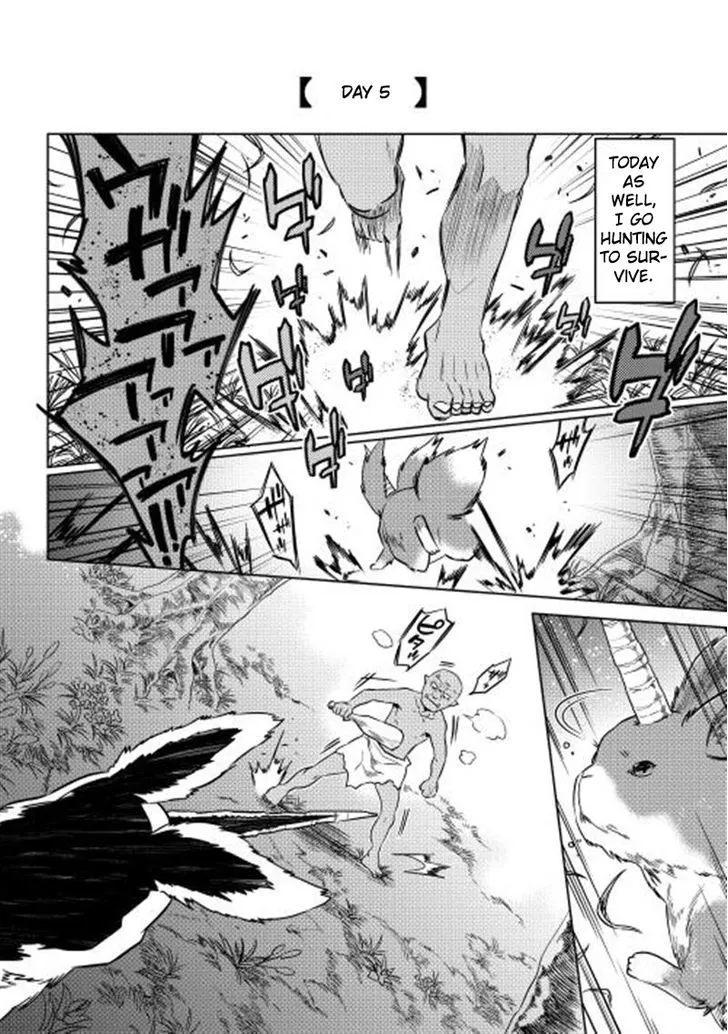 Read Re monster Manga Online