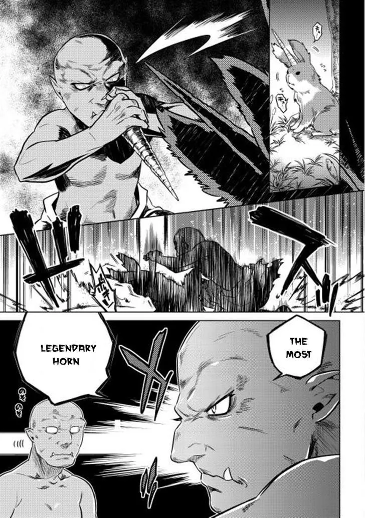 Read Re monster Manga Online