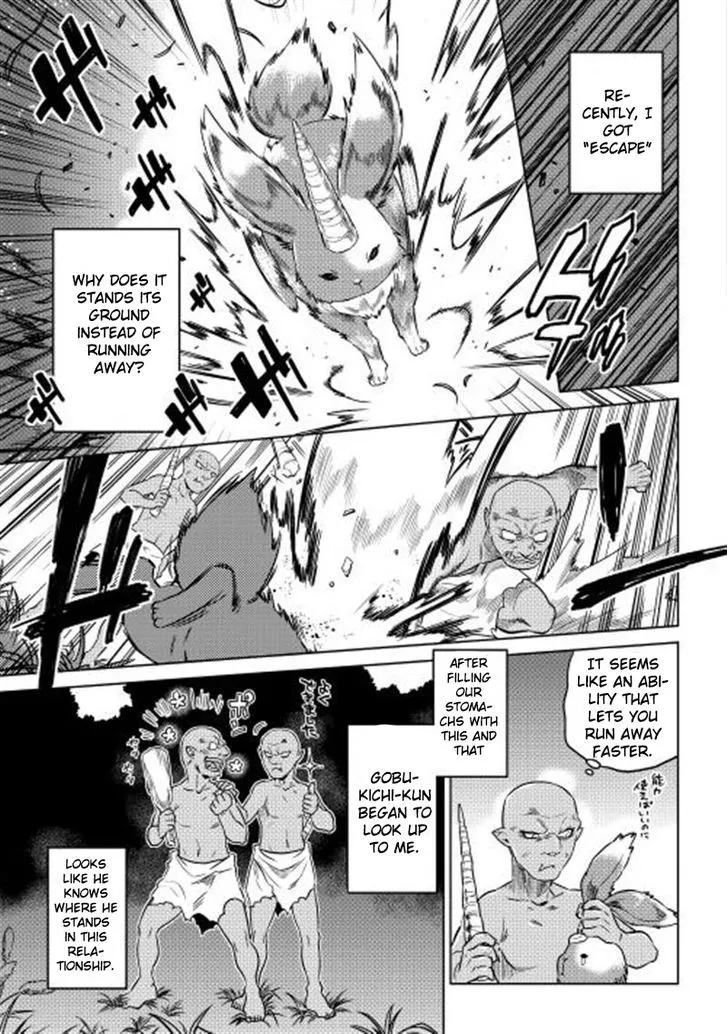 Read Re monster Manga Online