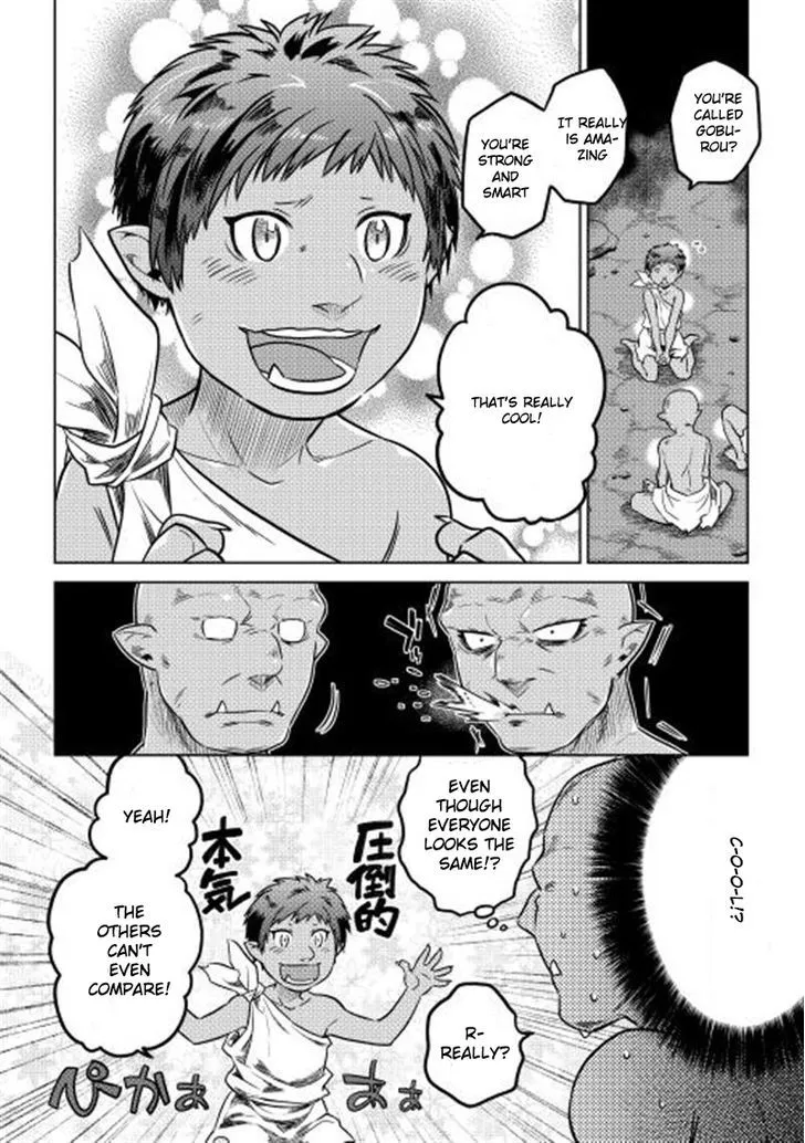 Read Re monster Manga Online