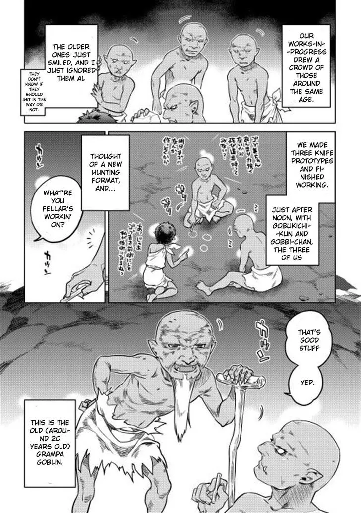 Read Re monster Manga Online