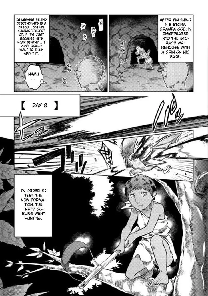 Read Re monster Manga Online