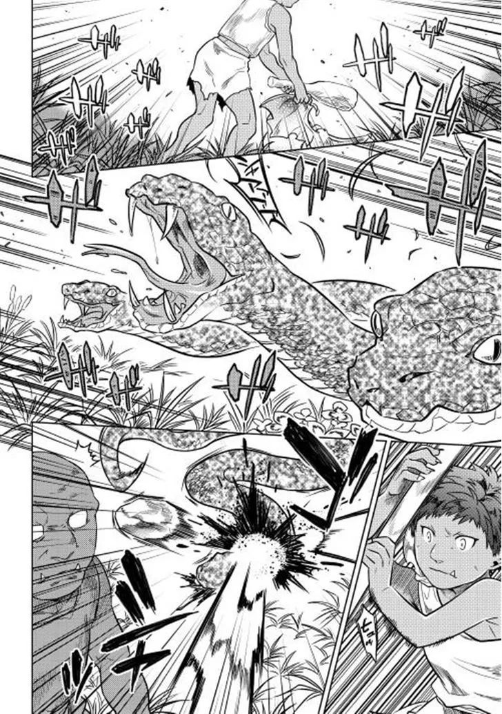 Read Re monster Manga Online