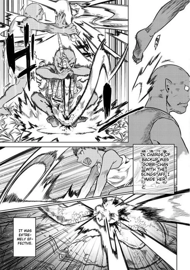 Read Re monster Manga Online