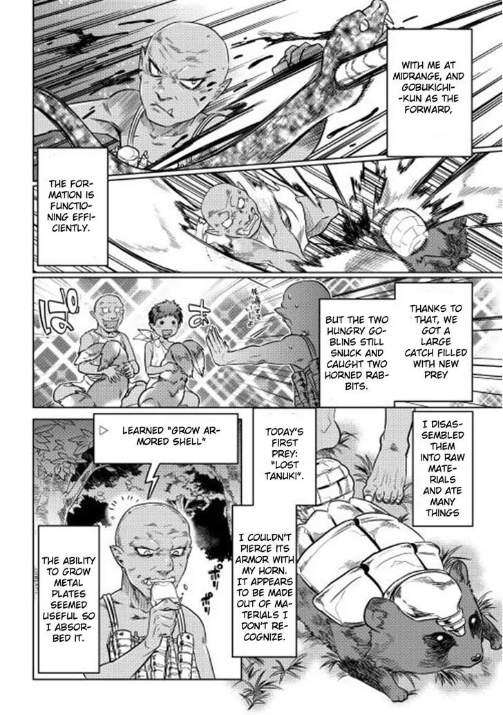 Read Re monster Manga Online