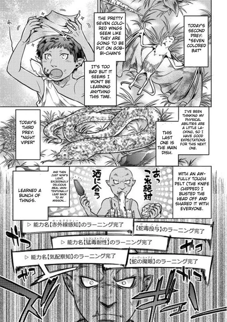 Read Re monster Manga Online