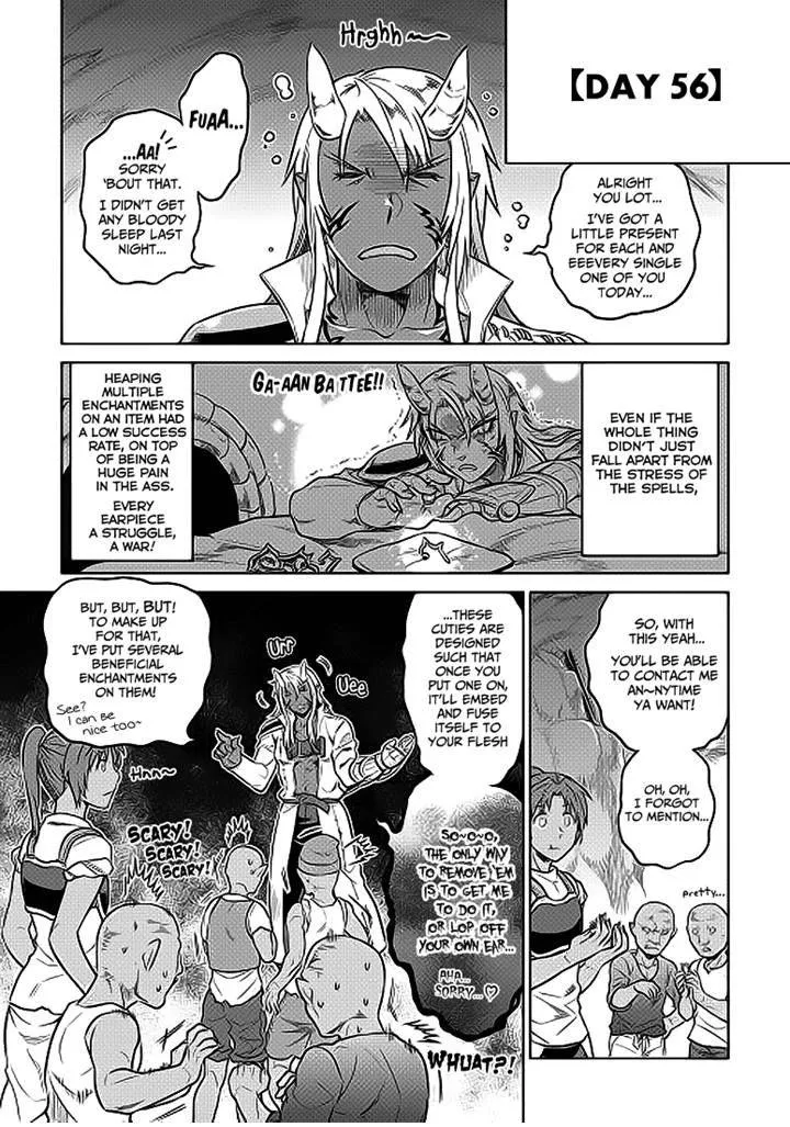Read Re monster Manga Online