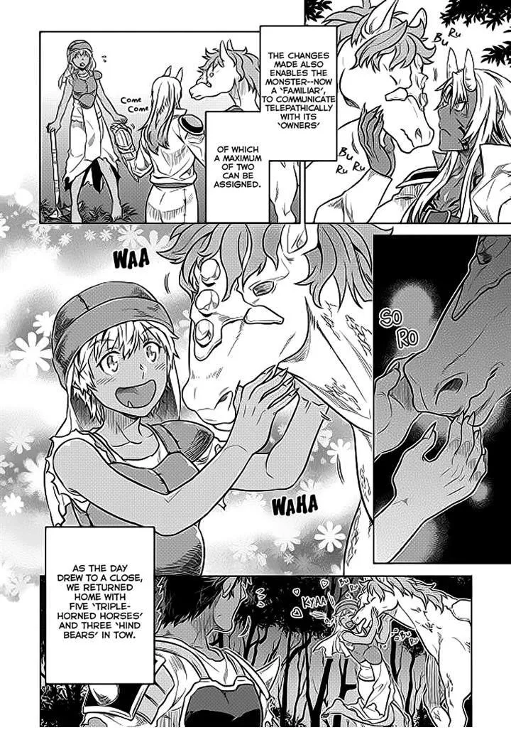 Read Re monster Manga Online