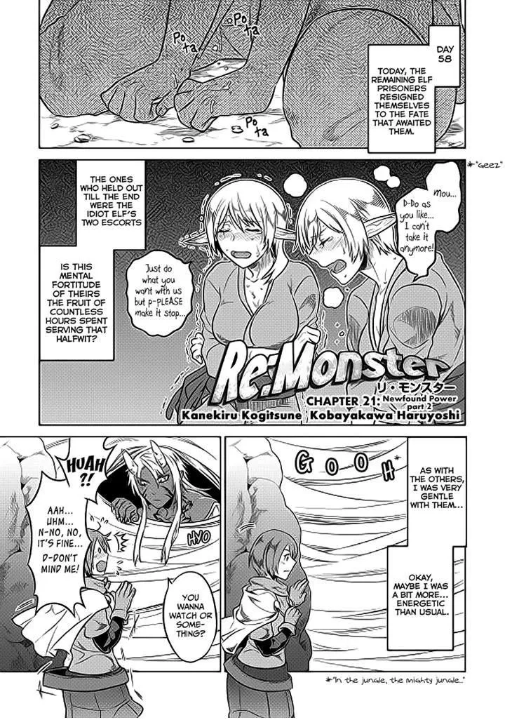 Read Re monster Manga Online