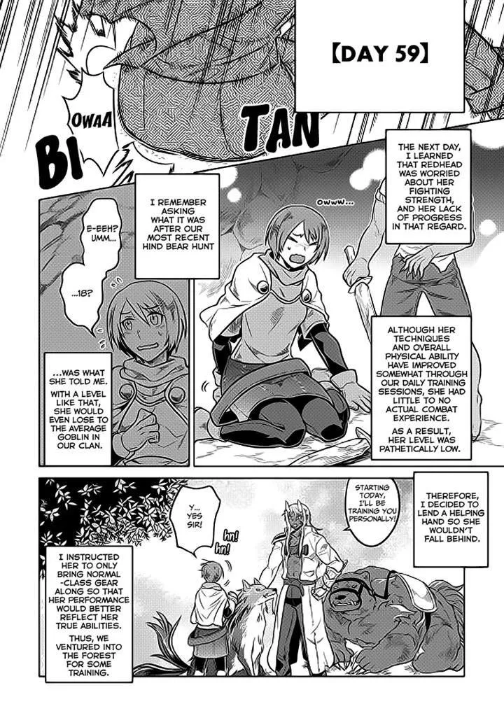 Read Re monster Manga Online