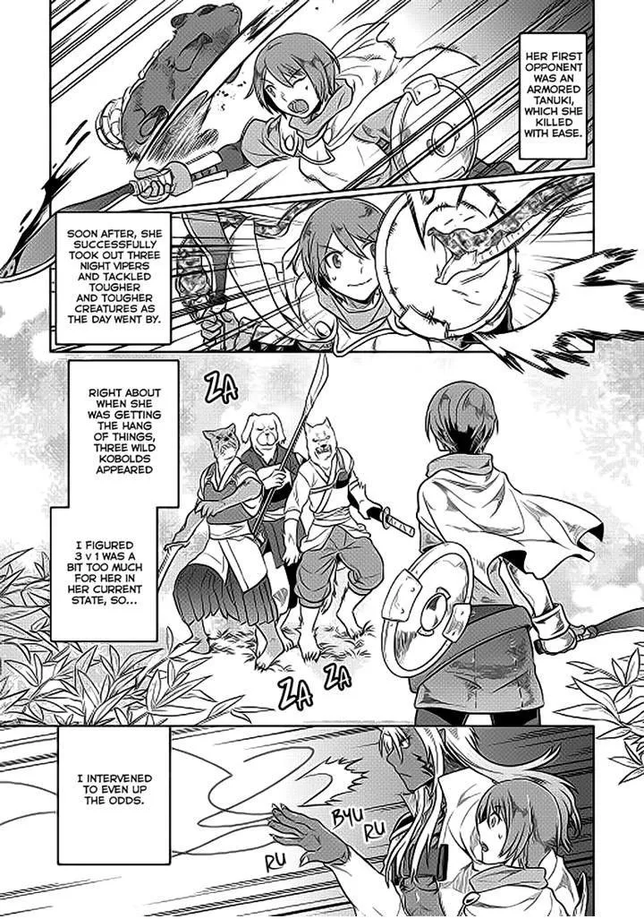 Read Re monster Manga Online