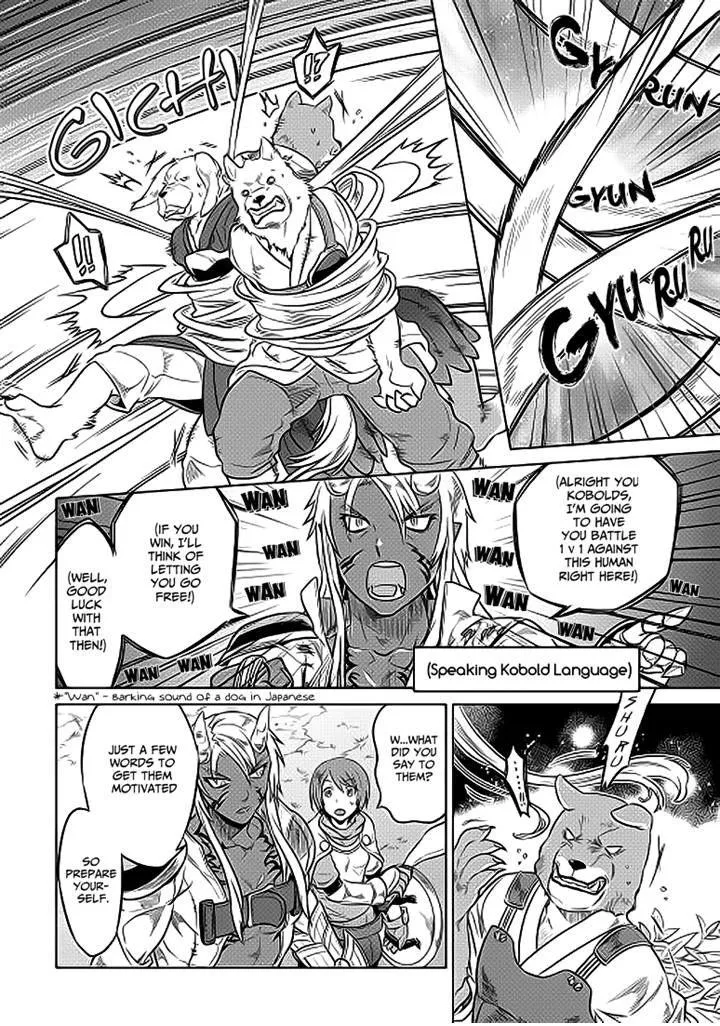 Read Re monster Manga Online