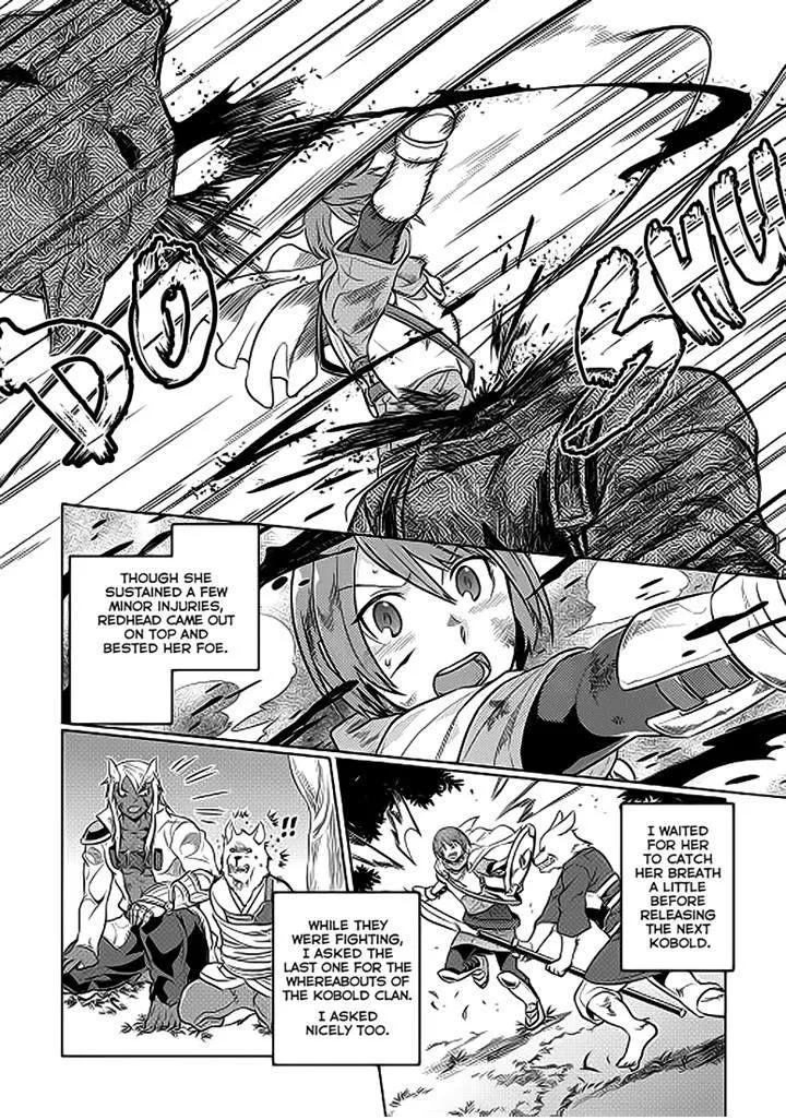 Read Re monster Manga Online