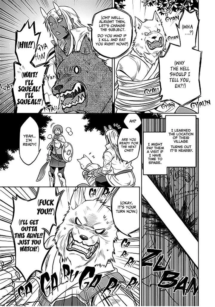 Read Re monster Manga Online