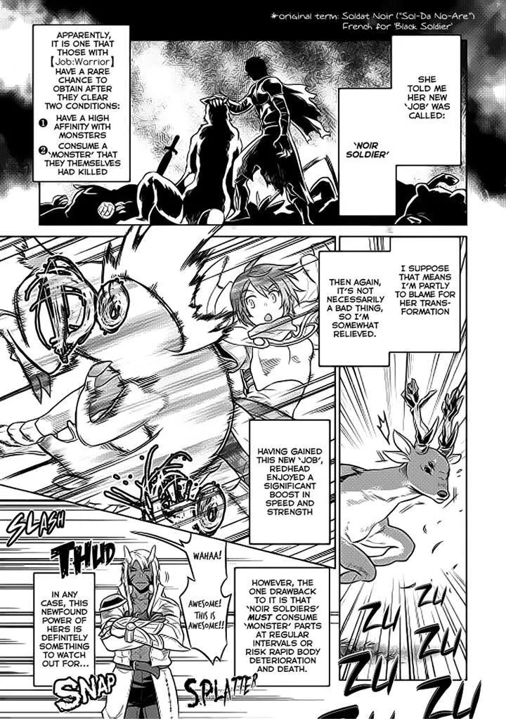 Read Re monster Manga Online