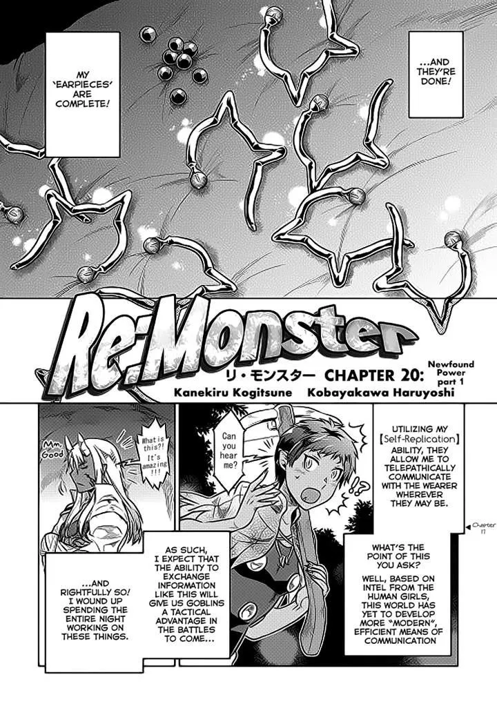 Read Re monster Manga Online