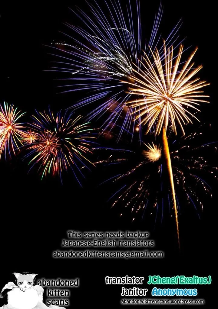 Read Re monster Manga Online