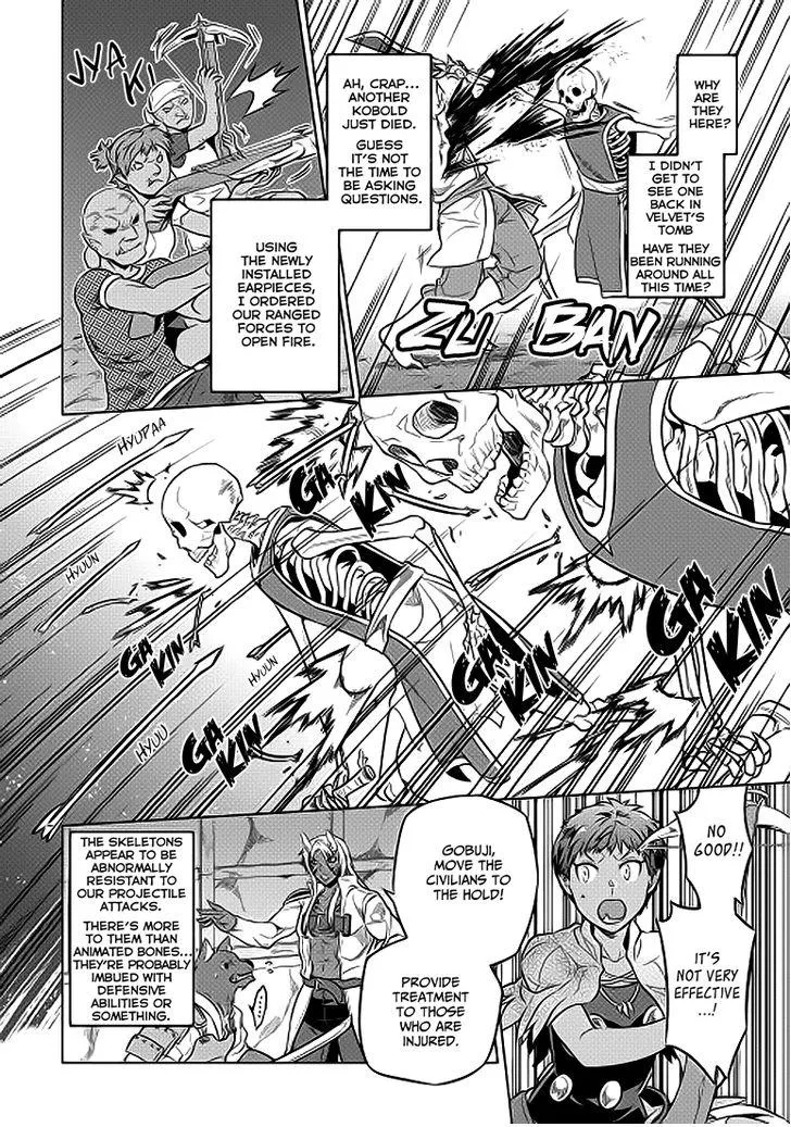 Read Re monster Manga Online