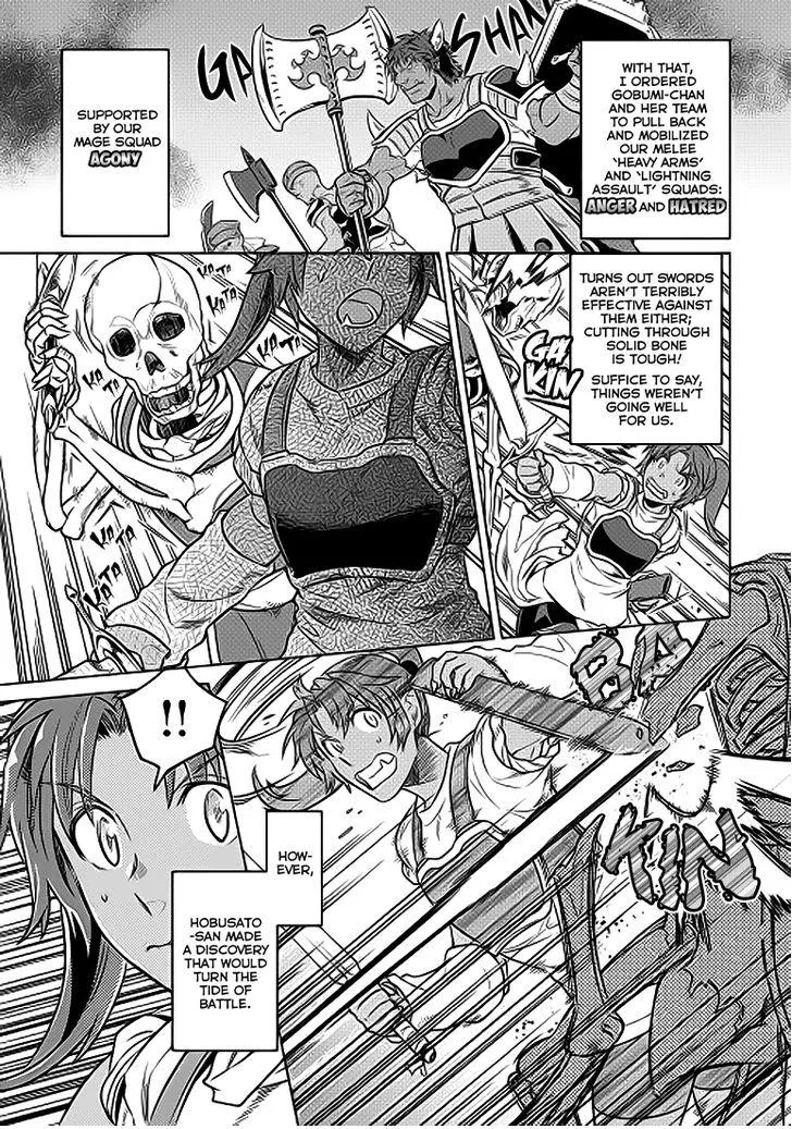 Read Re monster Manga Online