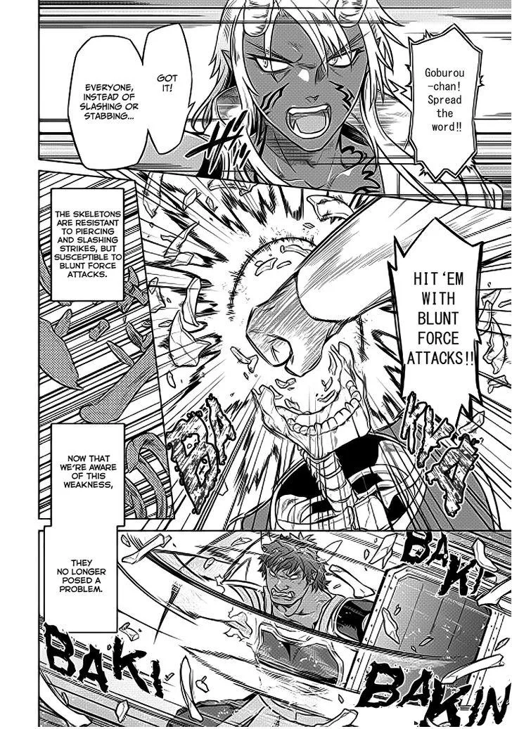 Read Re monster Manga Online