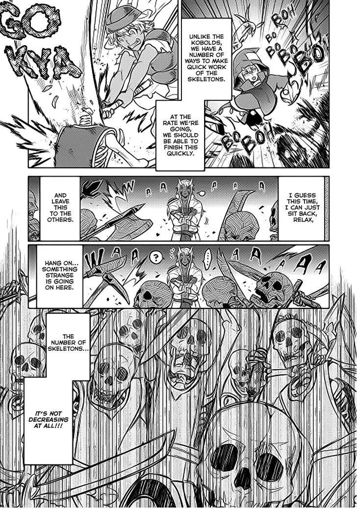 Read Re monster Manga Online