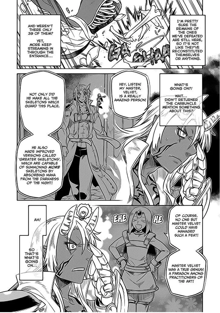 Read Re monster Manga Online