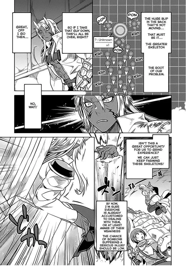 Read Re monster Manga Online