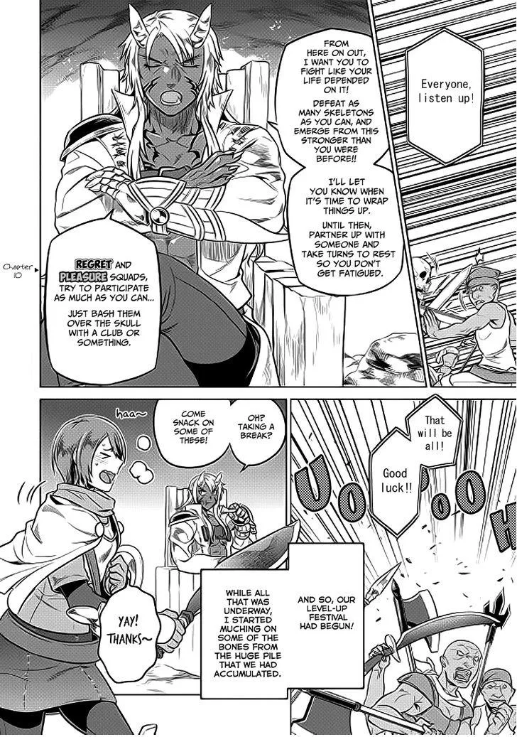 Read Re monster Manga Online